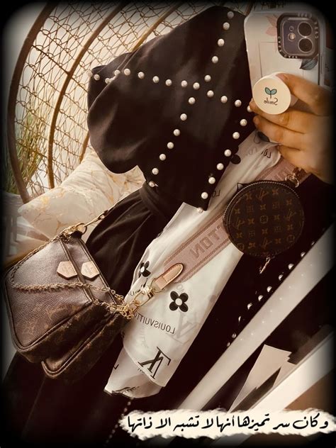 louis vuitton abaya|louis vuitton handbags.